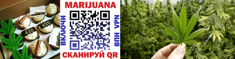 Cannafood конопля  blacksprut ТОР  Чишмы 