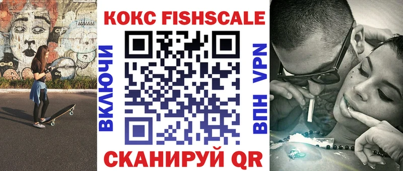 КОКАИН Эквадор  OMG ссылка  Чишмы 