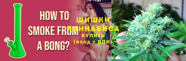 гашишное масло Абаза