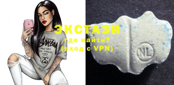 таблы Алзамай
