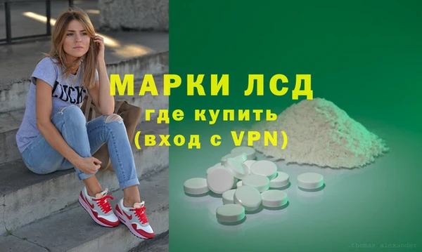 кокаин премиум Алексин