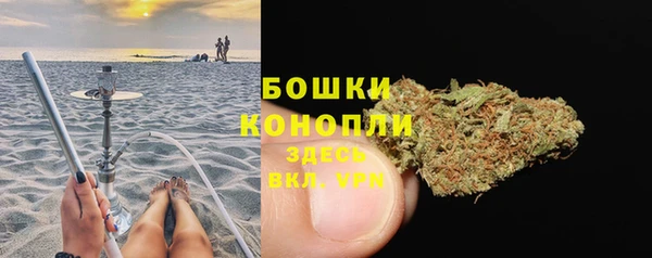 гашишное масло Абаза