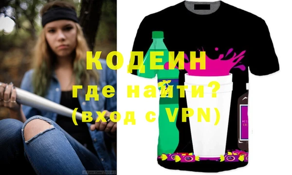 кокс Абдулино