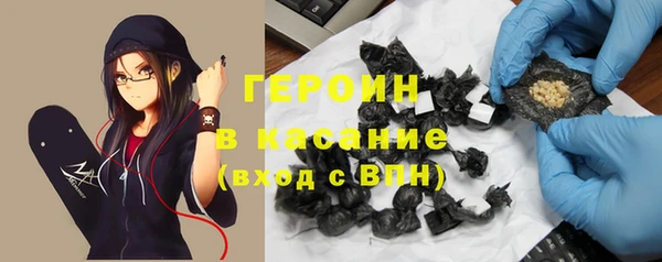 кокаин премиум Алексин