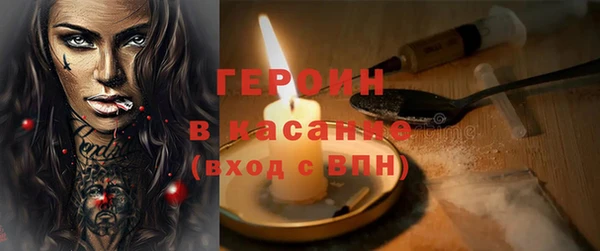 MDMA Покровск