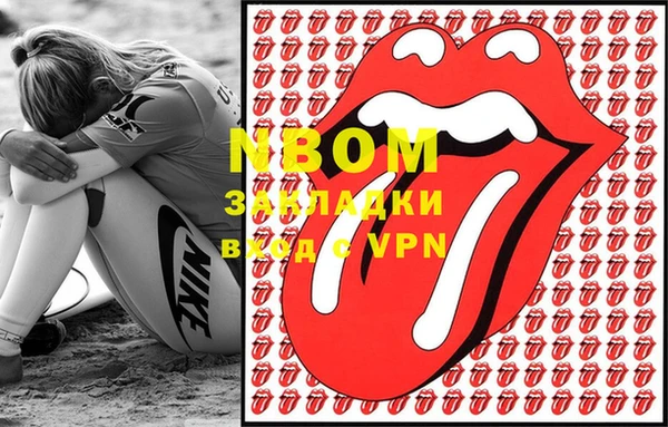 кокс Абдулино