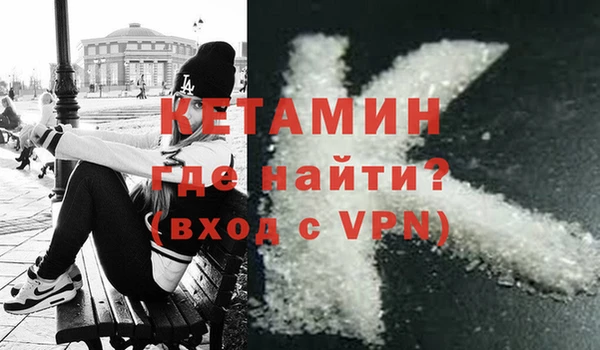гашишное масло Абаза