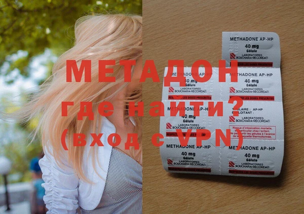 кокс Абдулино