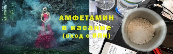 гашишное масло Абаза