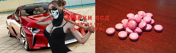 гашишное масло Абаза