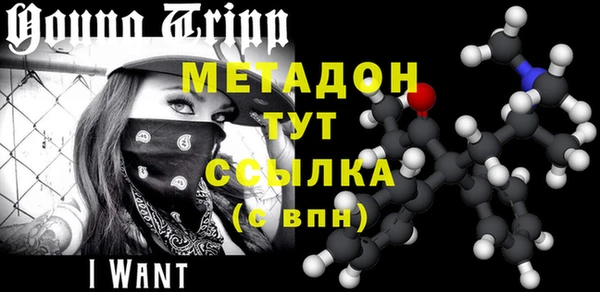 таблы Алзамай