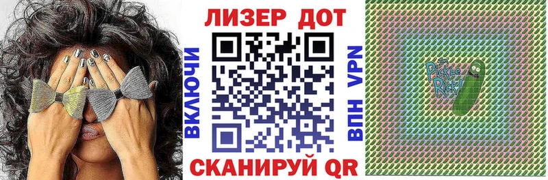 Марки NBOMe 1,8мг  Чишмы 