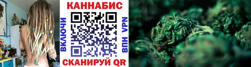 OMG ссылка  Чишмы  Бошки марихуана тримм  где найти  